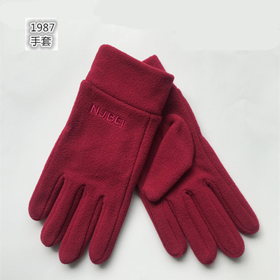 秋冬季纯色手套摇粒绒分指女