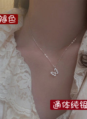 蝴蝶新款轻奢小众仙气INS项链