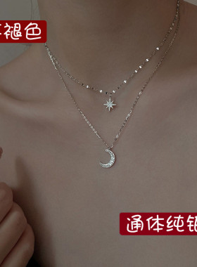 星芒月亮女夏小众ins冷淡风项链