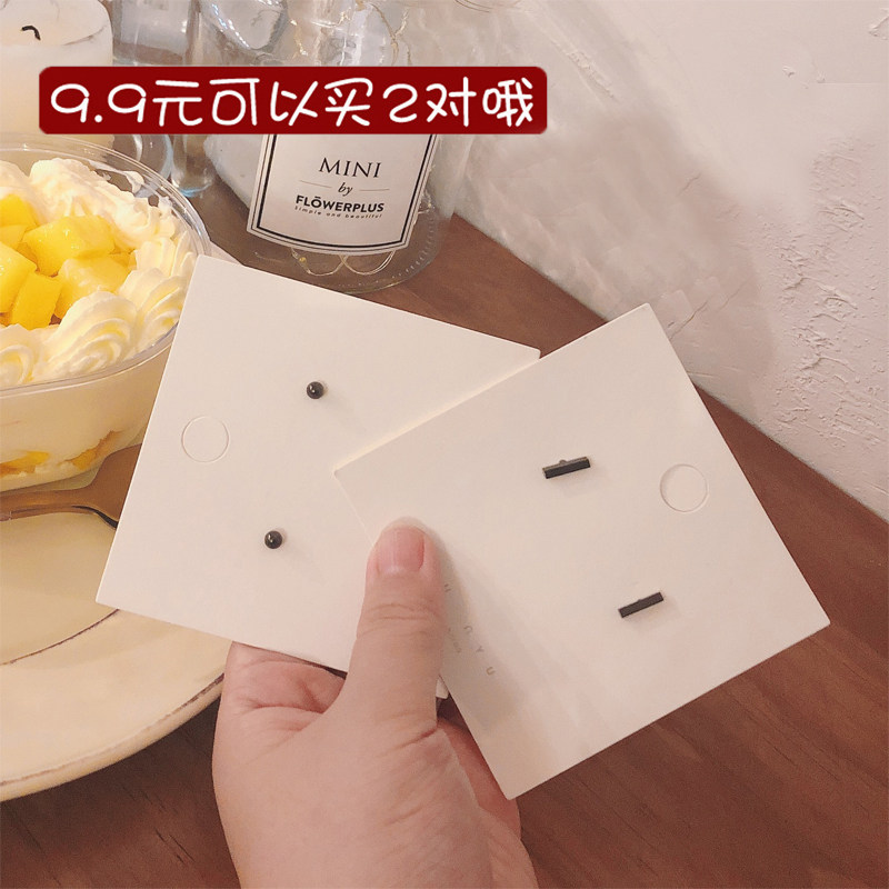 黑色简约睡觉不用女防过敏小耳钉