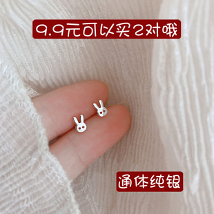 兔头养耳洞耳钉女纯银睡觉不用摘防过敏学生简约小巧银针纯银耳钉