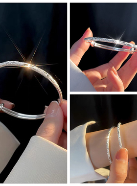 满天星送女友高级感手镯女银