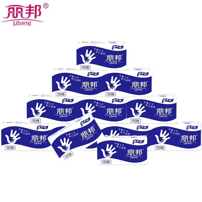 丽邦抽纸擦手纸12大包厨房用纸图片
