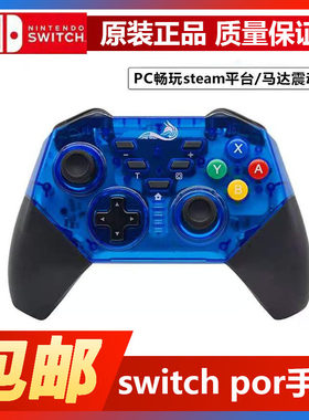 鬼泣5实况足球电脑版游戏手柄
