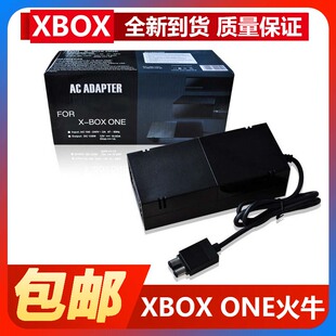 国产全新XBOX ONE体感电源适配器 kinect体感器电源 体感火牛
