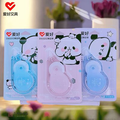 爱好新品66325魔奇胖可爱熊猫15m修正带 学生可爱卡通涂改带批发