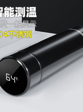 316不锈钢智能显示温度保温杯
