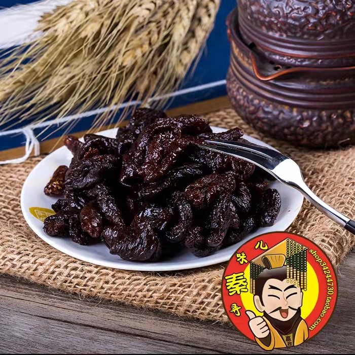 沃力蜜汁杏肉 清真食品手工制作陕西特产西安回民街无核酸甜杏脯