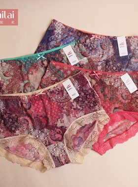 2条富妮来女大码网纱内裤轻薄透气中腰提臀易干蕾丝边平角内裤夏