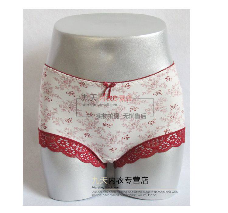 Slip jeunesse LUNILAI en viscose - Ref 644566 Image 3