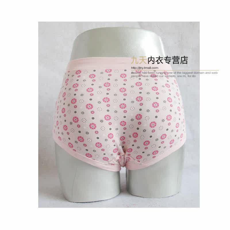 Slip jeunesse LUNILAI en coton - Ref 664079 Image 3