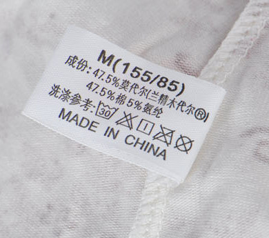 Slip jeunesse LUNILAI en viscose - Ref 644566 Image 5