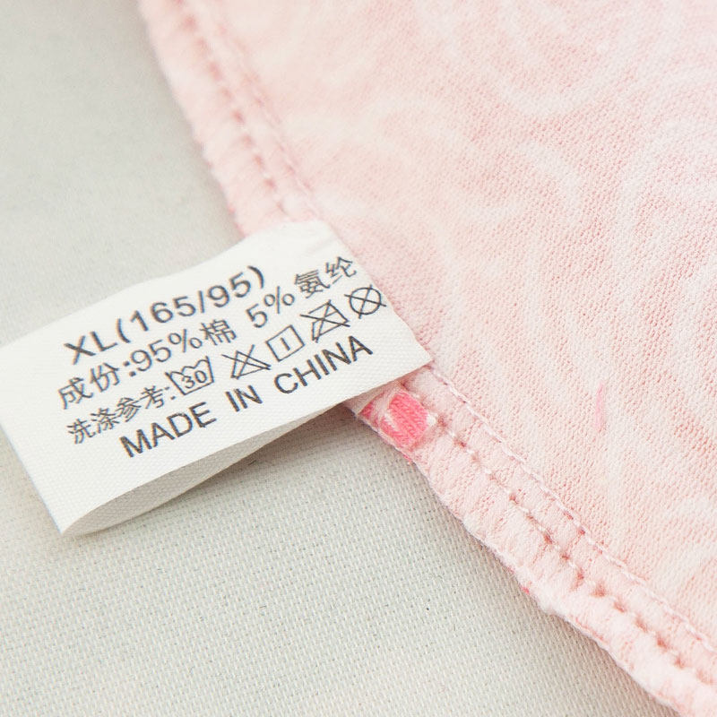 Slip Moyen-âge LUNILAI en coton - Ref 640929 Image 5