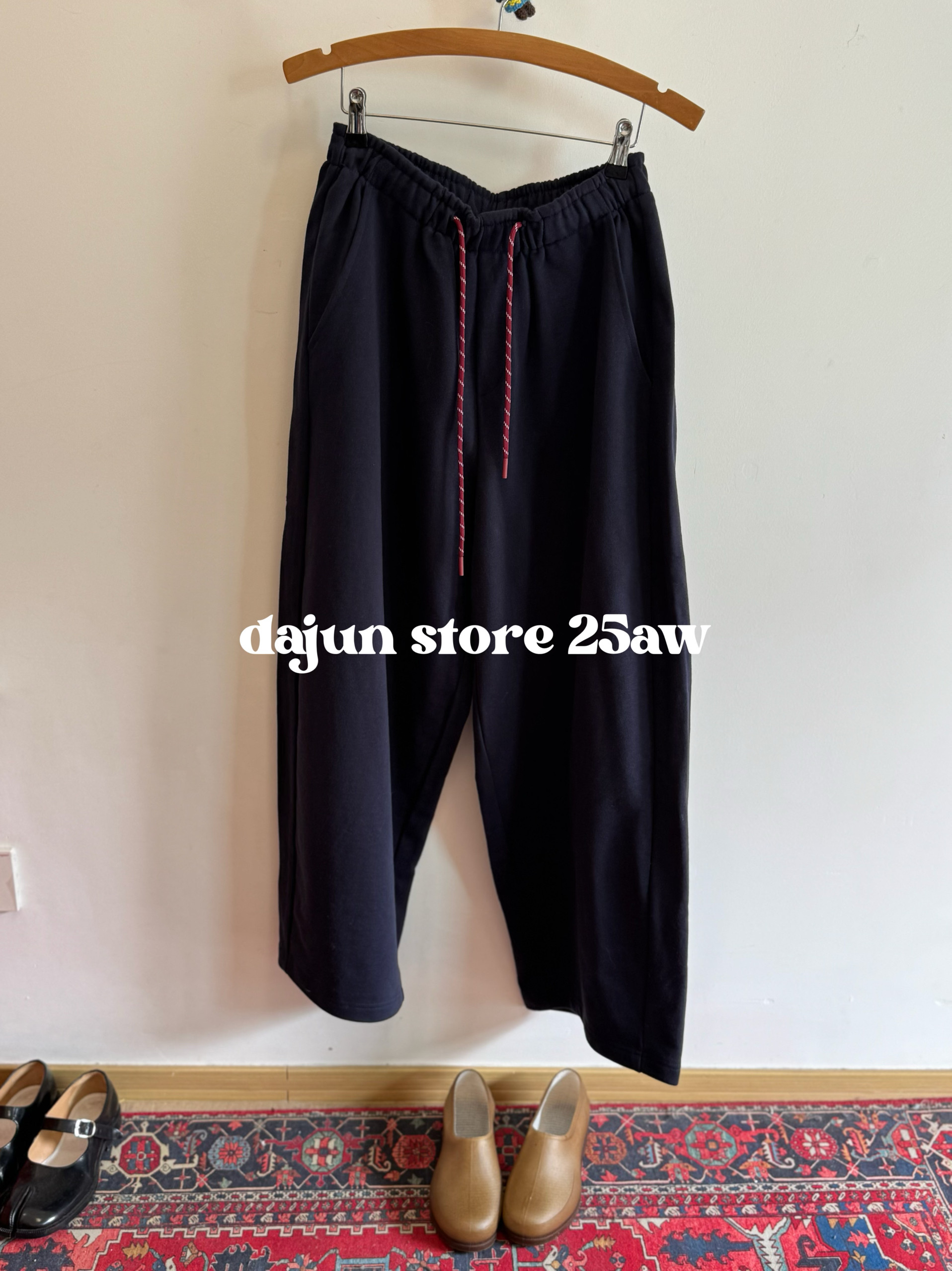 无退换 币入 高克重毛圈 y@sako 休闲卫裤