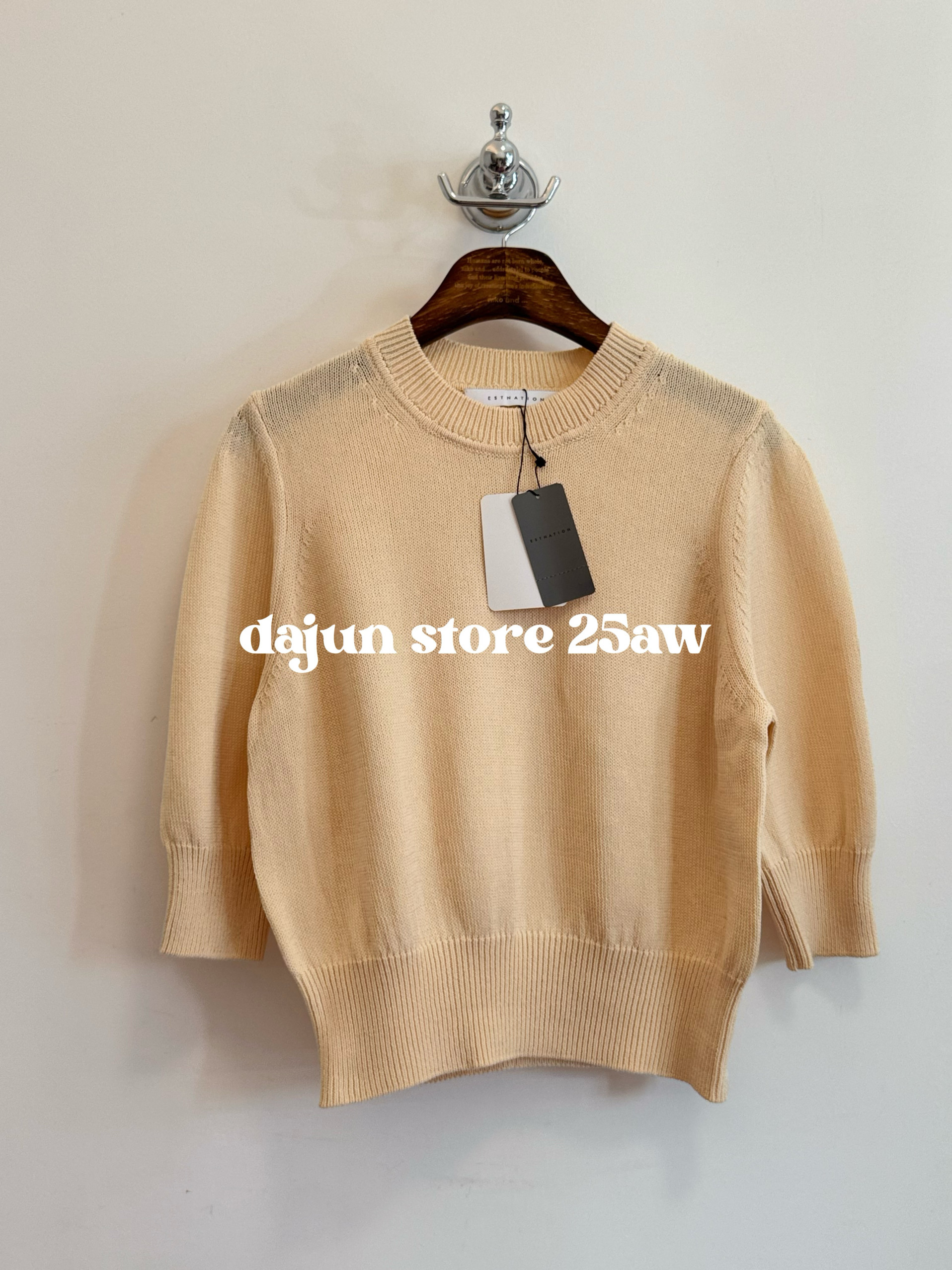 无退换 日单贵牌ESTNATION2.2w 小圆领泡泡袖 针织衫