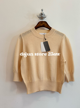 无退换 日单贵牌ESTNATION2.2w 小圆领泡泡袖 针织衫