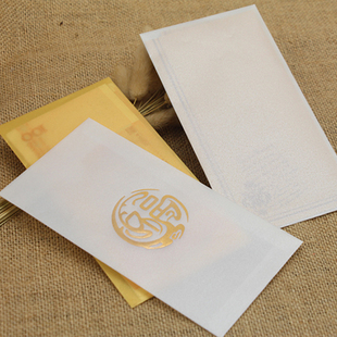 彩色硫酸纸信封半透明中式烫金空白信封红包优惠券礼品卡袋创意