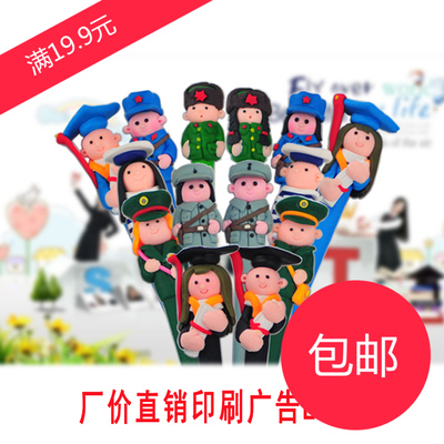 可爱软陶笔卡通造型0.5黑色水笔