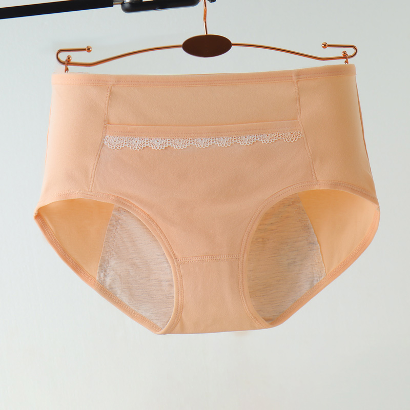 生理内裤3条包邮纯棉中腰防漏