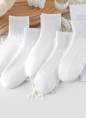 日系百搭纯黑白粗线条女式中筒袜网红潮流ins学生运动袜无骨棉袜