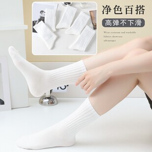 袜子女粗线条显瘦长筒袜黑白色学院风潮流运动袜纯棉保暖百搭爆款