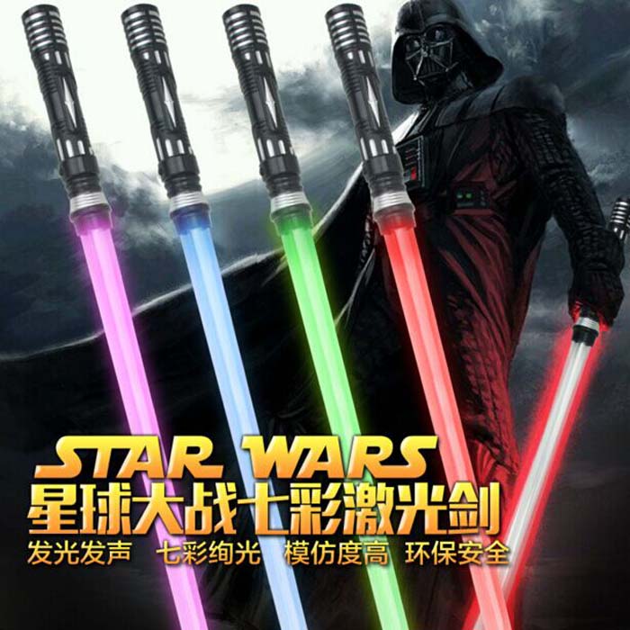 道具抖音玩具原力玩具大战同款激光剑光剑发光剑儿童星球觉醒活动在类目 玩具/童车/益智/积木/模型, 电子/发光/充气/整蛊玩具, 发光玩具中 - 来自Buy2taobao.com提供专业的淘宝代购服务