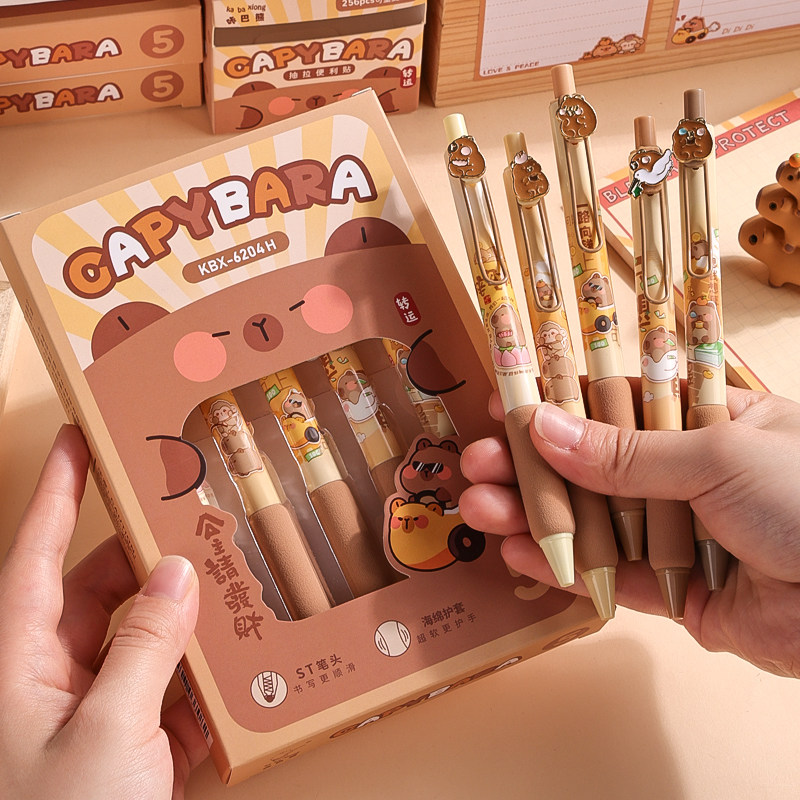 卡皮巴拉按动中性笔ST头速干刷题