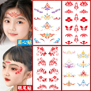 花钿古风儿童眉心贴纸新年额头眼角脸贴汉服女舞台妆饰品纹身印花