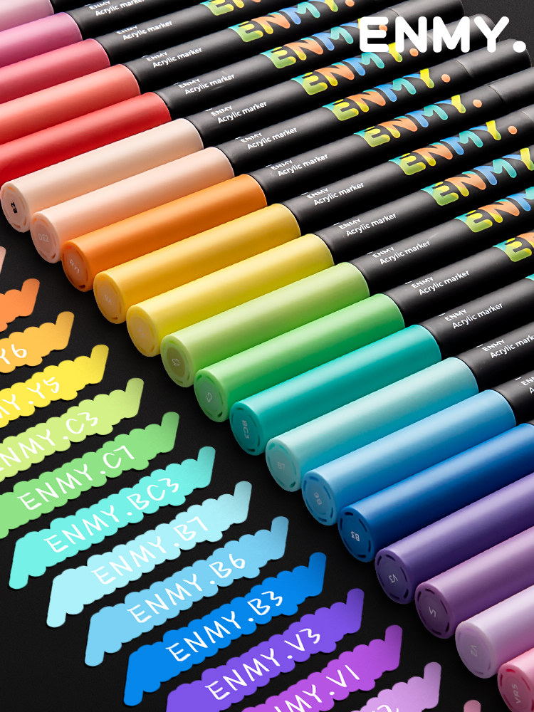 恩米小黑盒直液式丙烯马克笔软头颜色笔60色小学生幼儿园画画美术,文具电教/文化用品/商务用品,马克笔,淘宝优惠券,粉丝福利购,淘宝优惠卷