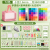 Pink Handbag [72 Colors + Large Iron] 41,000 Beans + Luxury Set + 2,000 Drawings