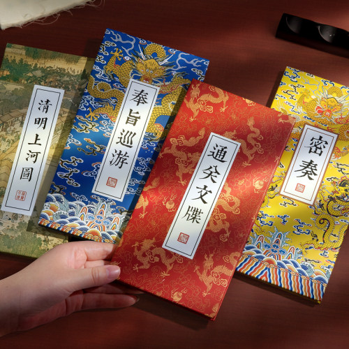 旅行盖章收集本旅游景点打卡推荐