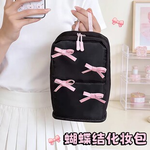 蝴蝶结磁吸化妆包收纳包洗漱包外出便携女大容量分区收纳立式化妆袋出差旅行多功能手提口红护肤品化妆刷包