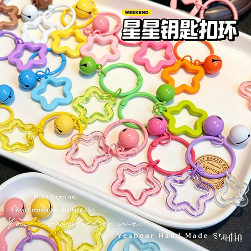 【手工饰品】拼豆专用打孔开口圈