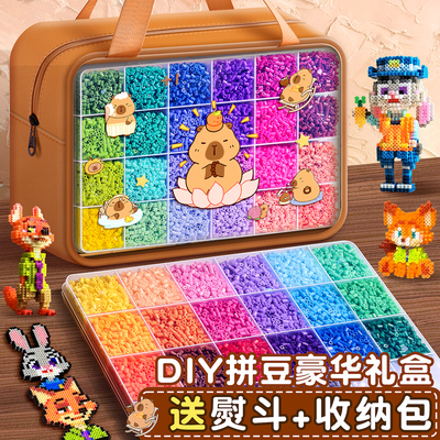 【新教程灯芯绒】完美无孔拼豆