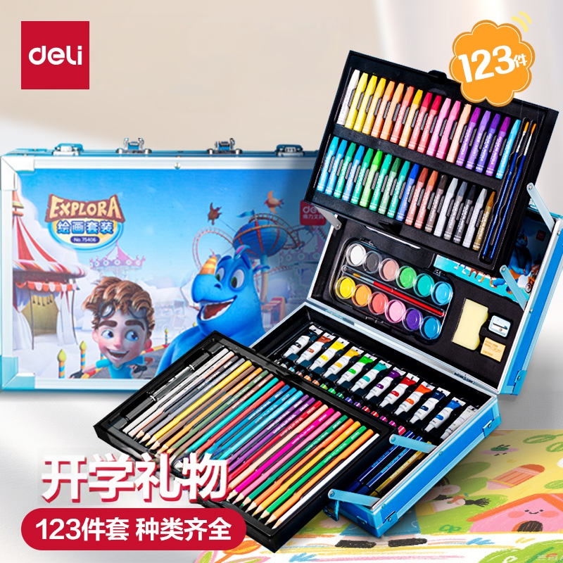 得力水彩笔绘画工具套装蜡笔画画礼盒儿童幼儿园油画棒水彩水粉画可水洗小学生生日礼物彩铅美术涂鸦开学文具