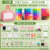 Pink Handbag [120 Colors + Large Iron + Bean Splicing Tool] 67,000 Beans + Luxury Set + 2,000 Drawings