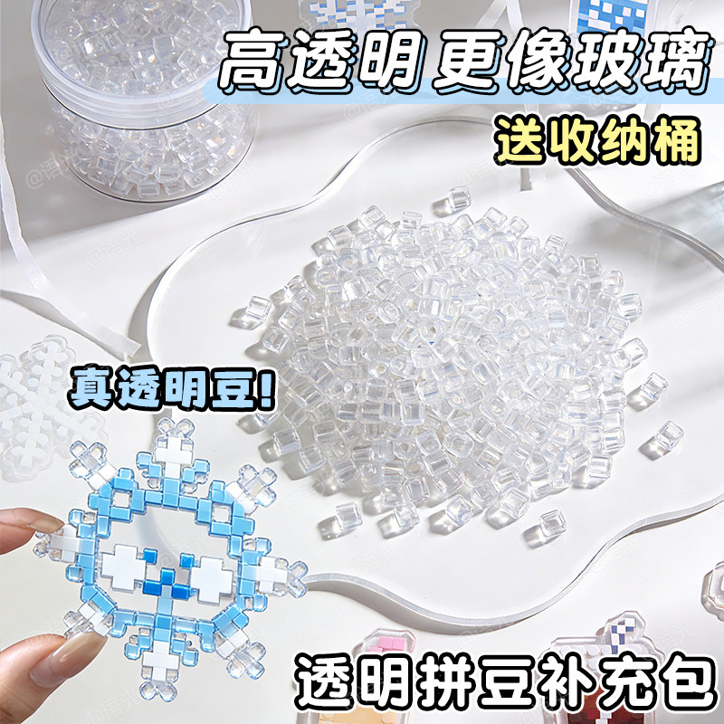 ���Ͳ���Ͱ��1��Ÿ�͸���� �������� ����͸����ƴ������� 17.91Ԫ