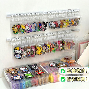 拼豆滑轨成品收纳门帘轨道mini自封袋粘贴窗帘串帘免打孔手工diy