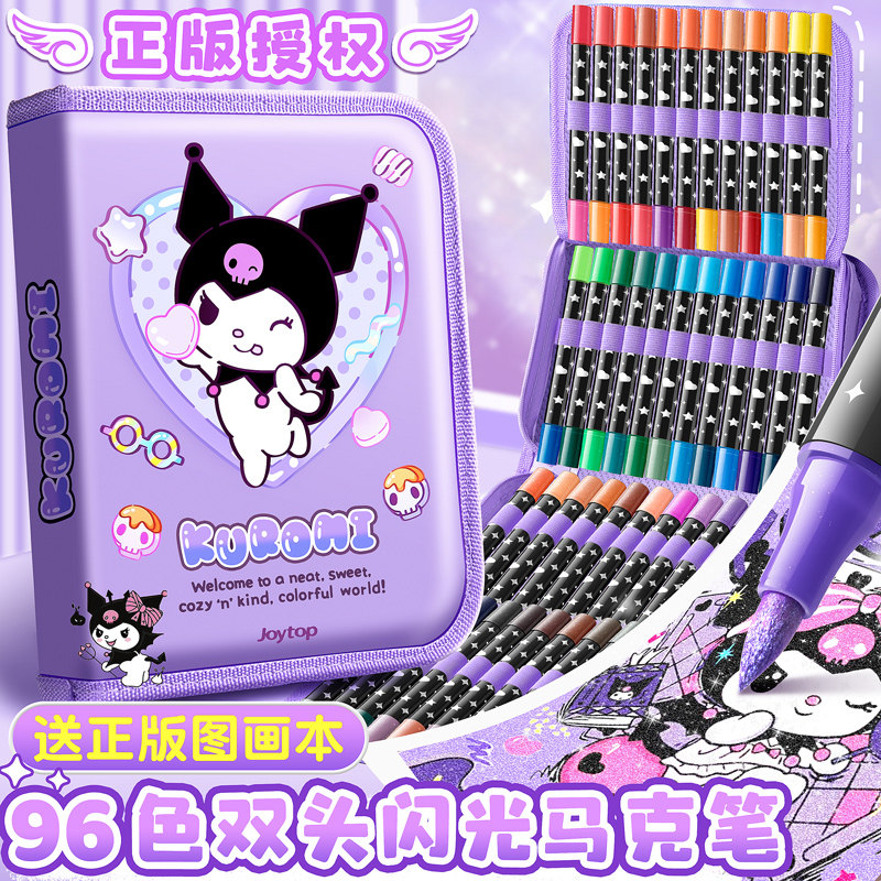 ��24ɫ?�������˱ʡ�˫ͷ˫ɫ �����������汬�����������˱�