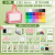 Pink Handbag [24 Colors + Large Iron + Bean Splicing Tool] 14,000 Beans + Luxury Set + 2,000 Drawings