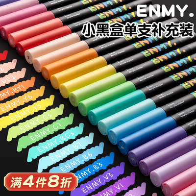 【小黑盒补充装！】再也不怕弄丢