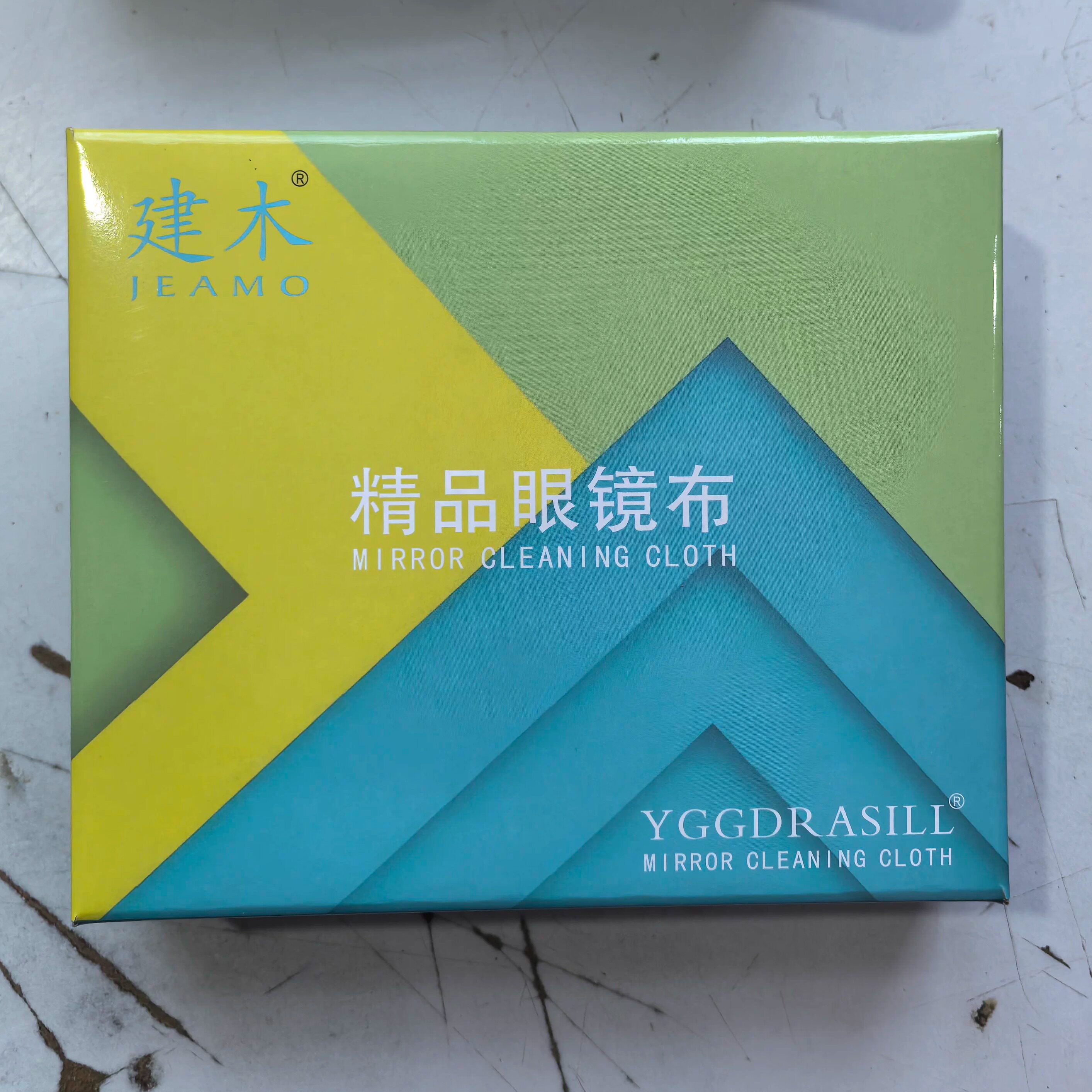 正品建木眼镜布 jeamo眼镜镜布