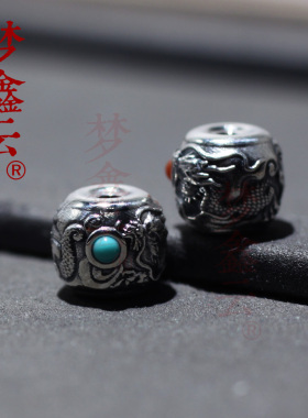 纯银手串龙纹银925隔珠配饰