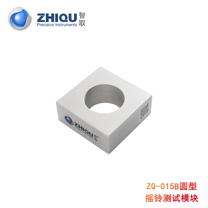 各种玩具安全检测仪器如有其它