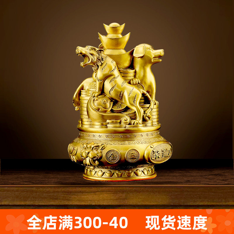 1三合生肖摆件铜猴鼠龙虎马狗蛇鸡牛猪兔羊三合贵人局申子辰亥卯,家居饰品,国学摆件,淘宝优惠券,粉丝福利购,淘宝优惠卷