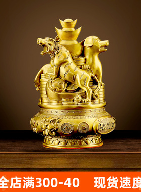 1三合生肖摆件铜猴鼠龙虎马狗蛇鸡牛猪兔羊三合贵人局申子辰亥卯