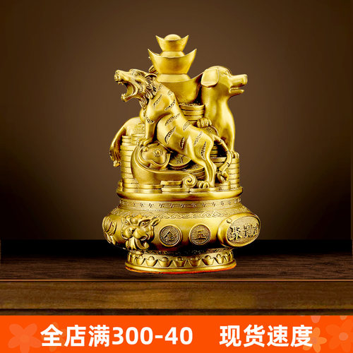 1三合生肖摆件铜猴鼠龙虎马狗蛇鸡牛猪兔羊三合贵人局申子辰亥卯