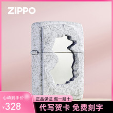 艺术火机情人节礼物 桃源之境个性 zippo打火机正版 官方旗舰正品