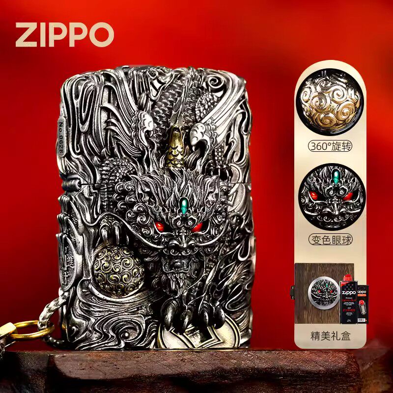 zippo打火机 灵动招财貔貅抖音网红同款正品煤油防风打火机送礼