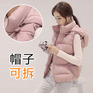 可拆卸帽羽绒棉马甲女2024秋冬百搭修身面包棉服坎肩短款马夹外套